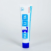 Зубная паста Halita против галитоза, 75 мл