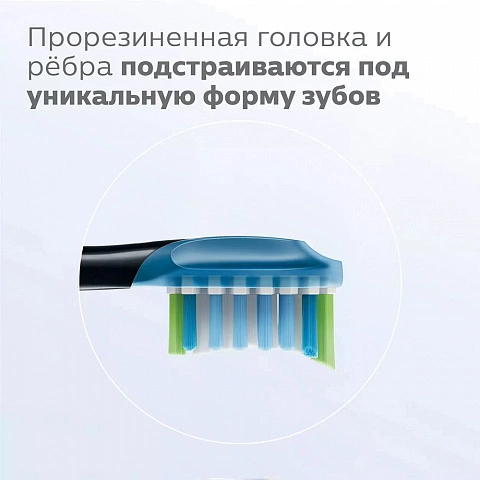 Philips Sonicare HX9044/33 для тщательной чистки C3 Premium Plaque Defence, 4 шт - изображение 4
