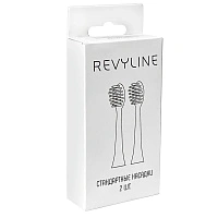 Насадки для Revyline RL 060 Белые