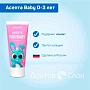 Зубная паста Асепта Baby 0-3 лет, 50 мл - изображение 2