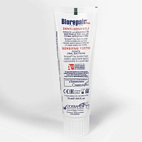 Зубная паста Biorepair Denti Sensibili PLUS, 75 мл