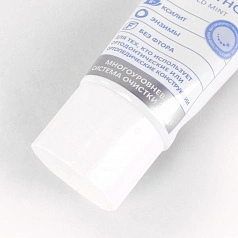 Зубная паста R.O.C.S. PRO Brackets & Ortho для брекетов, 74 гр