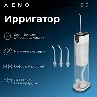 Ирригатор AENO ADI003  - изображение 1
