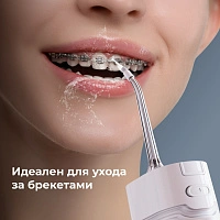 Ирригатор AENO ADI003  - изображение 5