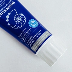 Зубная паста R.O.C.S. Активный Кальций. Отбеливающая, 94 мл