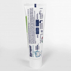 Зубная паста Biorepair Active Shield, 75 мл