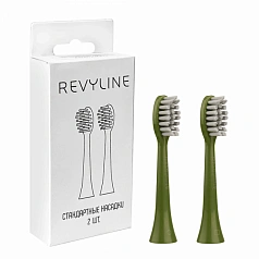 Насадки для Revyline RL 060 Зелёные