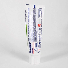 Зубная паста Biorepair Sensitive Double Action 75 мл