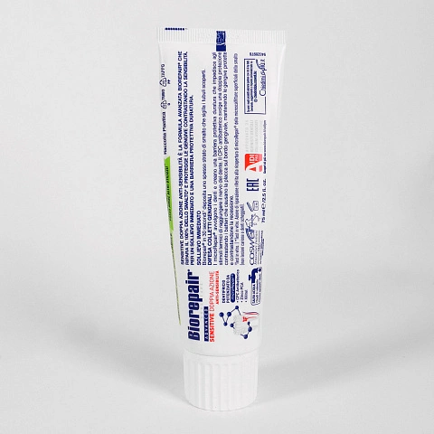 Зубная паста Biorepair Sensitive Double Action 75 мл - изображение 8
