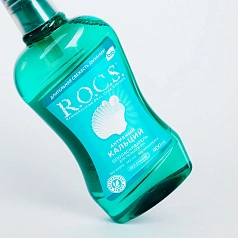 Ополаскиватель R.O.C.S. Активный кальций, 400 мл