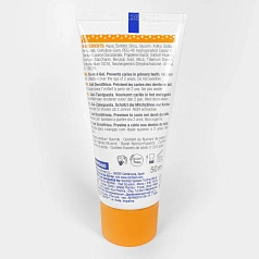 Зубная паста-гель VITIS Kids со вкусом вишни (от 2 до 6 лет), 50 мл