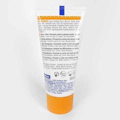 Зубная паста-гель VITIS Kids со вкусом вишни (от 2 до 6 лет), 50 мл - изображение 9