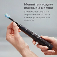 Philips Sonicare HX6064/11 для осветления эмали W2 DiamondClean Standard, 4 шт