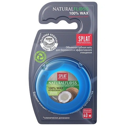 Вощеная нить Splat Dental Floss с кокосом, 40 м - изображение 7