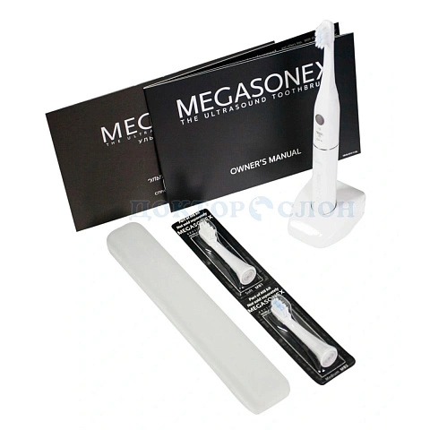 MEGASONEX - изображение 5