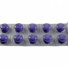 Таблетки для определения налёта miradent Mira-2-Ton, 50 штук