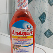 Картинка 711729