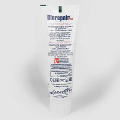 Зубная паста Biorepair Parodontgel Plus, 75 мл