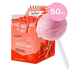 Леденец на палочке Ksilibon Lollipop Клубника, 50 шт.