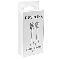 Насадки для Revyline RL 060 Голубые - изображение 3