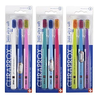 3 зубные щётки CURAPROX 5460 Ultrasoft