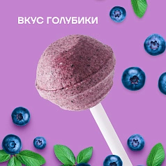Леденец на палочке Ksilibon Lollipop Голубика, 24 шт.