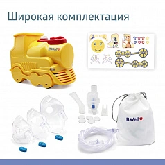 Ингалятор B.Well PRO-115 Паровозик