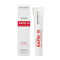 Зубная паста Montcarotte RAPID15 Красный грейпфрут, хлоргексидин 0,15%, 50 мл