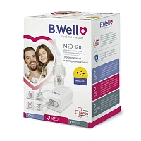 Ингалятор B.Well MED-120 - изображение 14