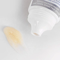 Зубная паста R.O.C.S. PRO Brackets & Ortho для брекетов, 74 гр