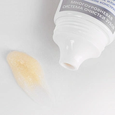 Зубная паста R.O.C.S. PRO Brackets & Ortho для брекетов, 74 гр