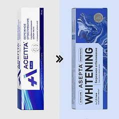 Зубная паста Асепта plus бережное отбеливание, 75 мл