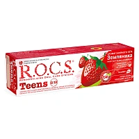 Зубная паста R.O.C.S. Teens Земляника (от 8 до 18 лет), 60 мл - изображение 5