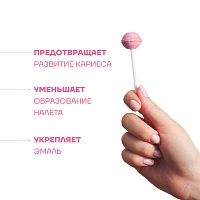 Леденец на палочке Ksilibon Lollipop Клубника, 50 шт. - изображение 2