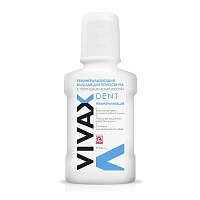 Бальзам Vivax. Реминерализация. 250 мл