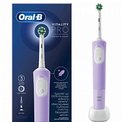 Электрическая зубная щетка Oral-B Vitality Pro X Clean (Лиловая)