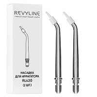 Пародонтологические насадки для Revyline RL 420 - изображение 1