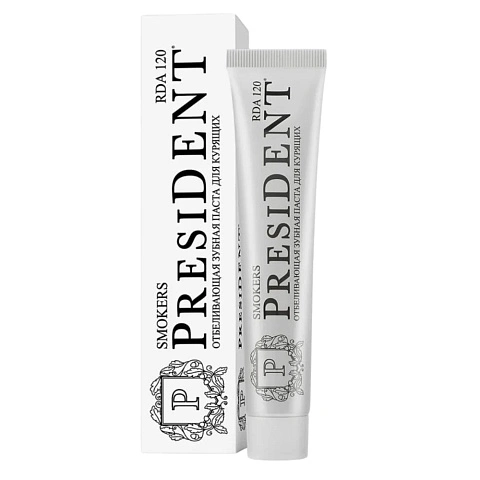 Зубная паста President Smokers, 75 гр - изображение 1