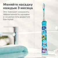 Philips Sonicare HX6042/33 для детей от 7 лет For Kids, 2 шт - изображение 3