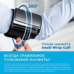 Тонометр OMRON EVOLV (HEM-7600T-E)