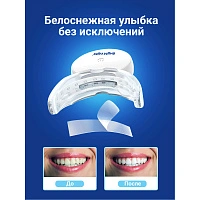 Отбеливающий комплекс Bright Light PRO PLUS - изображение 2