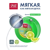 Вощеная нить Splat Dental Floss с бергамотом и лаймом, 30 м - изображение 7
