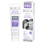 Зубная паста R.O.C.S. PRO Деликатное отбеливание Fresh mint, 94 гр - изображение 1