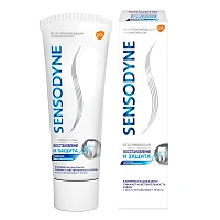 Зубная паста Sensodyne Восстановление и Защита Отбеливающая,75 мл
