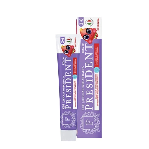 Зубная паста PRESIDENT Клубника (3-6 лет), 70 г - изображение 1