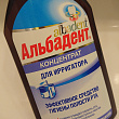 Картинка 466928