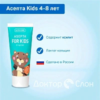 Зубная паста Асепта Kids со вкусом тутти-фрутти (от 4 до 8 лет), 50 мл - изображение 2