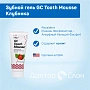 Зубной гель GC Tooth Mousse Клубника, 35 мл - изображение 2