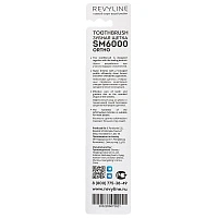 Зубная щетка Revyline SM 6000 Ortho