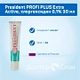 Зубная паста President PROFI PLUS Extra Active, хлоргексидин 0,1%, 30 мл - изображение 2